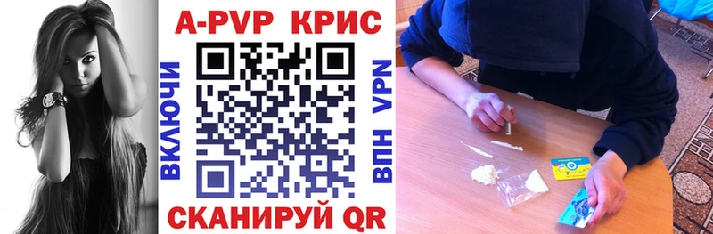 Купить наркотики цена Борзя Бошки Шишки  Cocaine  АМФ  Меф мяу мяу  ГАШИШ 