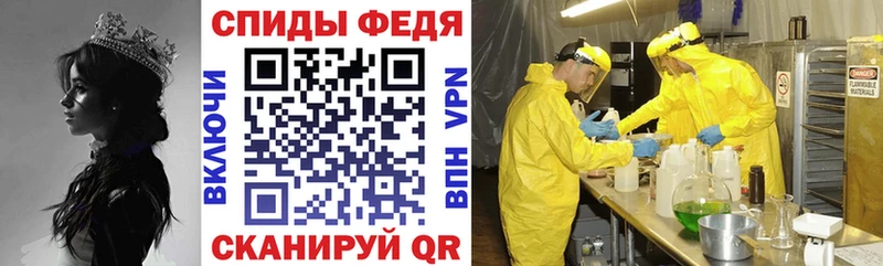 kraken   Борзя  АМФ 97% 
