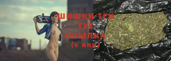 соль курить ск Алексин