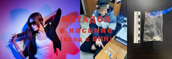 марихуана Алексеевка