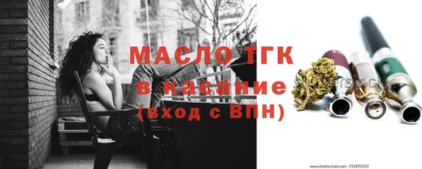 марихуана Алексеевка