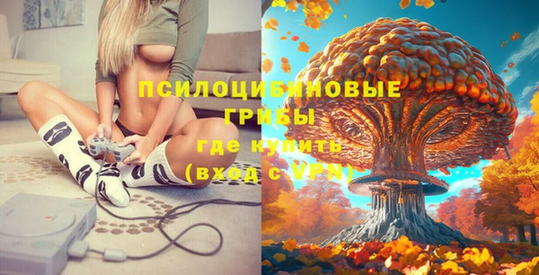 дистиллят марихуана Алзамай