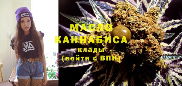 марихуана Алексеевка