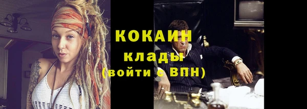 соль курить ск Алексин