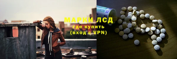 соль курить ск Алексин