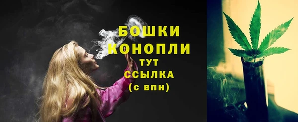 марихуана Алексеевка