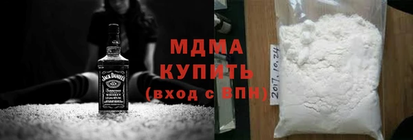 соль курить ск Алексин