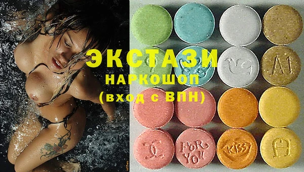 марихуана Алексеевка