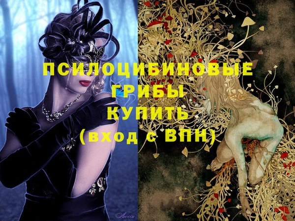 марихуана Алексеевка