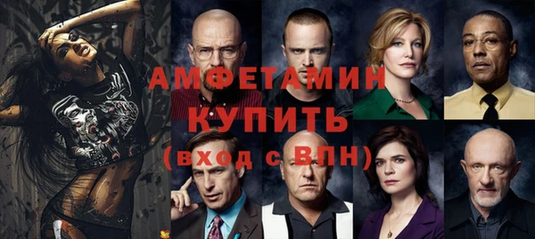 марихуана Алексеевка