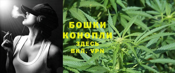 дистиллят марихуана Алзамай