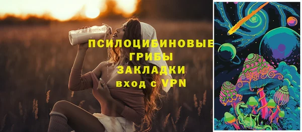 марихуана Алексеевка