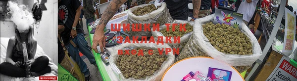 марихуана Алексеевка
