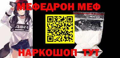 ПСИЛОЦИБИНОВЫЕ ГРИБЫ Аргун