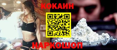 ПСИЛОЦИБИНОВЫЕ ГРИБЫ Аргун