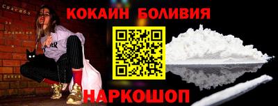 ПСИЛОЦИБИНОВЫЕ ГРИБЫ Аргун