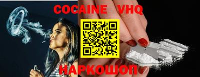 ПСИЛОЦИБИНОВЫЕ ГРИБЫ Аргун