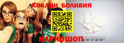ПСИЛОЦИБИНОВЫЕ ГРИБЫ Аргун