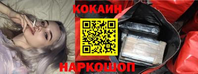 ПСИЛОЦИБИНОВЫЕ ГРИБЫ Аргун