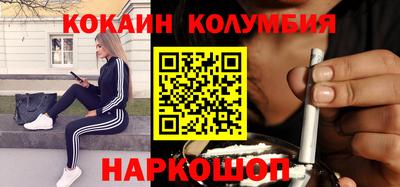 ПСИЛОЦИБИНОВЫЕ ГРИБЫ Аргун