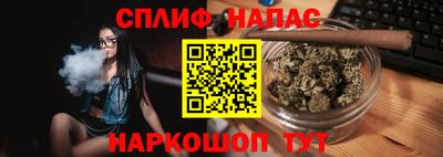 ПСИЛОЦИБИНОВЫЕ ГРИБЫ Аргун