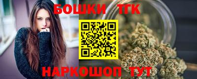первитин Апшеронск
