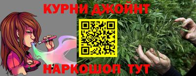 МДМА Донецк