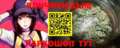 эйфоретик Апрелевка