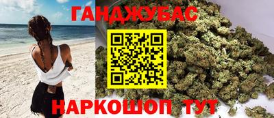 эйфоретик Апрелевка