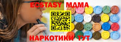 ПСИЛОЦИБИНОВЫЕ ГРИБЫ Аргун