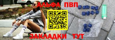 ПСИЛОЦИБИНОВЫЕ ГРИБЫ Аргун
