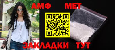 ПСИЛОЦИБИНОВЫЕ ГРИБЫ Аргун