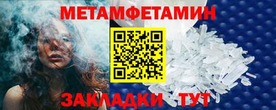 ПСИЛОЦИБИНОВЫЕ ГРИБЫ Аргун