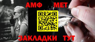 эйфоретик Апрелевка