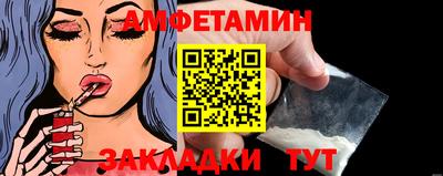 эйфоретик Апрелевка