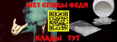 ПСИЛОЦИБИНОВЫЕ ГРИБЫ Аргун