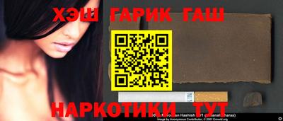 эйфоретик Апрелевка