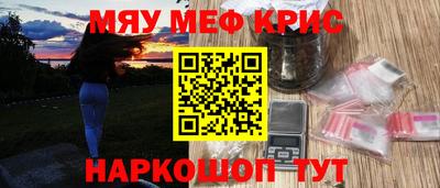 эйфоретик Апрелевка