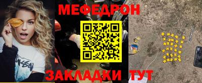ПСИЛОЦИБИНОВЫЕ ГРИБЫ Аргун