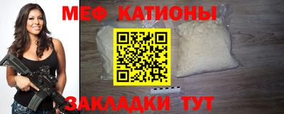ПСИЛОЦИБИНОВЫЕ ГРИБЫ Аргун