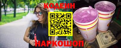 ПСИЛОЦИБИНОВЫЕ ГРИБЫ Аргун