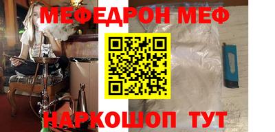 эйфоретик Апрелевка