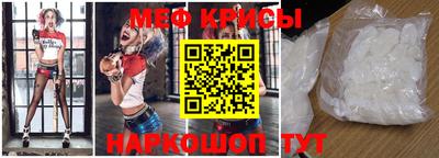 эйфоретик Апрелевка