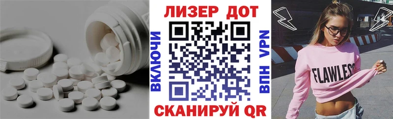 blacksprut зеркало Борзя LSD-25 экстази кислота